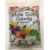 ราคา ลูกอมมายชูวี่ My Chewy ลูกอมเคี้ยวหนึบ รส ชานม บรรจุ 100เม็ด พร้อมส่ง (24575144253)