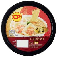 ราคา ซีพีบะหมี่เกี๊ยวกุ้งน้ำ 226ก CP Shrimp Wonton Egg Noodle226 (23055080641)