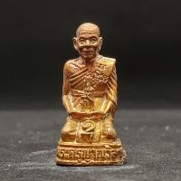 ราคา รูปหล่อลอยองค์ หลวงพ่อแดง วัดเขาบันไดอิฐ เนื้อทองเหลือง ขนาด 3 ซม (21553629252)