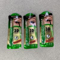 ราคา 59220 03 อายไลเนอร์ เส้นเล็ก กรีดง่าย แห้งเร็ว กันน้ำ กันเหงื่อ ติดทนCRUZAZA (24832899076)