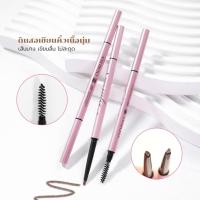 ราคา ดินสอเขียนคิ้วชาลีน 01 สีน้ำตาลอ่อน Charleen eyebrows pencil เส้นบาง เขียนลื่น ไม่มีสะดุด (23926193191)