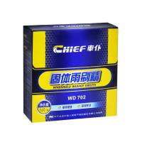 ราคา เม็ดฟู่ล้างกระจก น้ำยาทำความสะอาดกระจกรถยนต์ น้ำยาล้างกระจกรถชนิดเม็ด ใส่ในหม้อน้ำฉีดล้างกระจกรถ น้ำยาล้างปัดน้ำฝน 1 ชิ้น (24429009869)