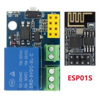 ราคา ESP8266 ESP 01 ESP 01S 5V WiFi Relay Module Things Smart Home Remote Control Switch Phone APP Wireless WIFI Module For ARDUINO (24001204987)