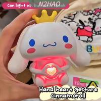 ราคา N2HAO ตุ๊กตาพูดได้ การ์ตูนอะนิเมะ เสียงน่ารัก A doll that expresses love ของขวัญวันวาเลนไทน์ ของขวัญปีใหม่ (24887756824)