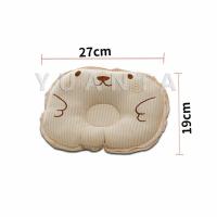 ราคา POTIKA หมอนหลุม หมอนเด็กหัวทุย baby pillow (24784795374)