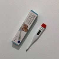 ราคา ปรอทวัดไข้ดิจิตอล ปรอทวัดอุณหภูมิ ปรอทวัดไข้ ปรอทวัดไข้แบบดิจิตอล เทอร์โมมิเตอร์วัดไข้ ที่วัดไข (10321697218)