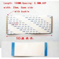 ราคา สายเคเบิลแบนยืดหยุ่นด้านเดียวกัน60P 0 5มม FFC AWM 20706 105C 60V VW 1สำหรับสายลอจิก LCD LED32X8300PDF (14709840828)