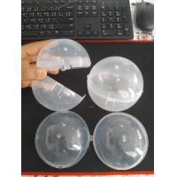 ราคา ไข่เปล่ากาชาปอง จัมโบ้ ขนาดกว้าง 10x10 cm ไข่เปล่า ไข่กาชาปอง กาชาปอง (22854998713)