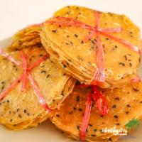 ราคา ข้าวเกรียบงาดำ น้ำตาลโตนด เพชรบุรี 3 มัด 21 แผ่น (2345836740)