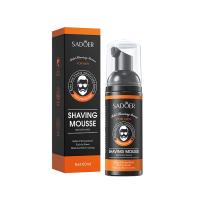 ราคา ครีมโกนหนวดสำหรับผู้ชายครีมครีมโกนขนแบบอ่อนโยนขนาด60มล สำหรับโกนหนวดและโฟมน้ำปราศจากอิออน (22185306700)