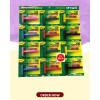 ราคา มีดโกนหนวดซายูริ รุ่นพิเศษ ขายส่งยกแผงมี 12 ด้าม (14701605522)