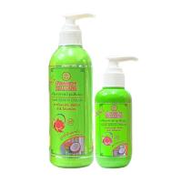 ราคา หัวปั๊ม บัวหลวง แฮร์ เซรั่ม ครีมอาหารผม 120 220ml Bualuang Hair Serum Cream (24728016121)