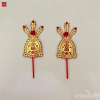 ราคา กิมฮวย กิมฮวยเหล็ก ราคาต่อคู่ ประดับพลอย สีทอง ปักกระถางธูป ไหว้พระ ไหว้เจ้า (17075422813)