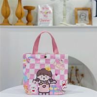 ราคา Belfoyer กระเป๋าผ้าใบมือถือขนาดเล็กสำหรับเป็นของขวัญโรงเรียนอนุบาลสไตล์น่ารักกระเป๋าผ้าใบผ้าใบลายการ์ตูน (23965382921)