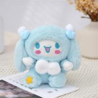 ราคา AOJU สินค้าใหม่ Sanrio ตุ๊กตาทอง Kuromi My Melody ตุ๊กตา (24468509362)