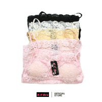ราคา KC Bra รุ่น 849 เสื้อสายเดี่ยวลูกไม้ มีฟองน้ำ เสื้อซับในสายเดี่ยว (23426115080)
