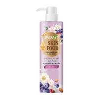 ราคา Parrot สบู่นกแก้ว ครีมอาบน้ำ เนเชอรัล oil in bath ขนาด 400 มล (24834296688)
