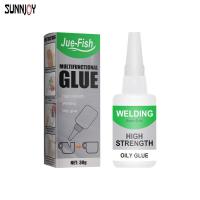 ราคา 30 50G Universal Welding Oily Glue กาวกันน้ำ Super Strong Plastic Glue Super Adhesive Glue Strong Glue Plastic Wood Ceramics Metal Soldering Agent Welding High Strength Oily Glue Transparent Quick Dry