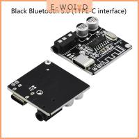 ราคา E WOITD 5 0 Bluetooth Audio Receiver Board Bluetooth MP3 Lossless Decoder Board Wireless Stereo Music Module Bluetooth Decoding Board (24832595797)