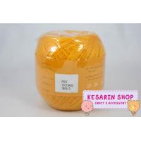 ราคา ด้ายถัก Venus Summer เบอร์ 16 สีพื้น ม้วนละ 100 กรัม Lot 1 (16050766711)