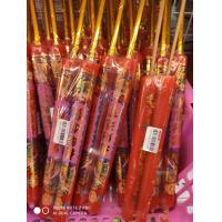 ราคา เทียนแดงลายมังกรขาไม้ทองขนาด1 2ชั่ง (22218914811)