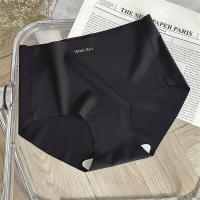 ราคา oobest Ice Silk High Waist Panties Solid Color Breathable Underwear For Woman Suitable For Summer Seamless Panties (24618521679)