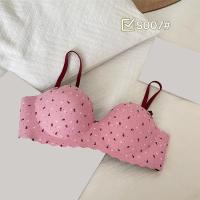 ราคา 2025 Printed Bra Student Chest Push Up Bra Cute Seamless Bra (23779817487)