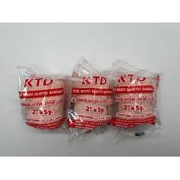 ราคา ผ้าพันเคล็ด ผ้ายืดพันเคล็ด ผ้าพันแผลแบบยืด Elastic Bandage ขนาด 2 นิ้ว ยาว 5 หลา จำกัด 3 ชิ้นต่อชุด (19405985866)