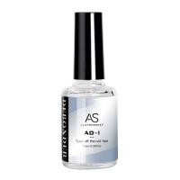 ราคา Forevera AS AD 1น้ำยาล้างกาวติดเล็บ น้ำยาล้างเล็บปลอม ล้างกาวเรย่อน ครบจบในขวดเดียว ของแท้100 (24695491005)