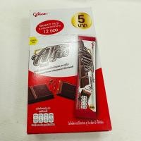 ราคา ขนม กูลิโกะ Glico ช็อคโกแลต ป๊อกกี้ Pocky พีจอย Pejoy เพรทซ์ Pretz (20320895102)