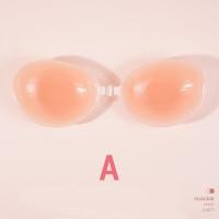 ราคา บราซิลิโคน บราซิลิโคนติดหน้าอก บราซิลิโคนรุ่นบาง บราปีกนกซิลิโคน บราดูมๆดันทรง บราปีก บราปีกนกตะขอหน้า กาวติดแน่น อกชิดสวย ไม่มีหลุด (24810766751)