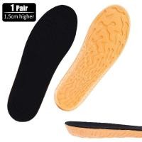 ราคา พื้นในเพิ่มความสูงที่มองไม่เห็น1 5 3 5ซม แผ่นระบายอากาศได้สวมใส่สบายรองเท้าพื้นสำหรับฟุตบอลโฟมจำรูป EVA สีส้มสำหรับดูแลเท้าผู้ชายผู้หญิง (23100101224)