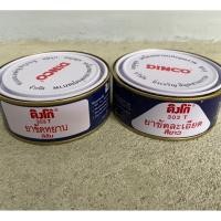 ราคา Dinco ยาขัดหยาบ ยาขัดละเอียด ครีมขัดเงา ครีมเคลือบเงารถยนต์ ขัดสีรถ ดิงโก้ 303T Silicone Wax (24416838652)