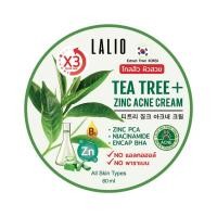 ราคา LALIO ครีมบำรุงผิว TEA TREE ZINC ACNE CREAM 80 มล 1 ชิ้น (23547712934)