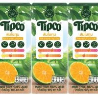 ราคา เเพ็ก3 TIPCO น้ำส้มโชกุน Shogun Orange juice 100 ขนาด 200 มล (24559323076)