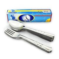 ราคา ช้อนส้อม ตราหัวช้าง ยกกล่อง 12 คู่ (9441478498)