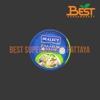 ราคา ซีเล็ค ทูน่าสเต็กในน้ำมันมะกอก 150 กรัม Sealect Tuna Steak in Olive Oil 150 g (24769810621)