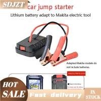 ราคา เครื่องจั๊มสตาร์ทสำหรับ Makita อะแดปเตอร์สายชาร์จแบตเตอรี่ลิเธียมชุดแปลงไฟฉุกเฉินแบบ DIY ไม่มีแบตเตอรี่ (24991752776)