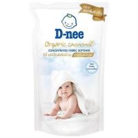 ราคา ROYALKIDZ T0015 1 ดีนี่ D nee ผลิตภัณฑ์ปรับผ้านุ่มออร์แกนิค คาโมมายล์ สูตรเข้มข้นพิเศษ 450 มล (23524736975)