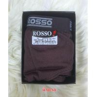 ราคา กางเกงในชาย ROSSO รอสโซ่ คอตตอน 100 ขอบโชว์ทอลาย นุ่มสบาย ไม่อับชื้น พร้อมส่ง (21953744406)