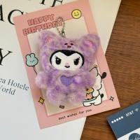 ราคา พวงกุญแจตุ๊กตาเมโลดี้ Sanrio Kuromi ยัดไส้นิ่มที่สร้างสรรค์นุ่มนิ่มสัตว์นุ่มนิ่มตุ๊กตาผ้ากำมะหยี่เด็ก (24766136146)