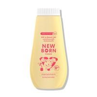 ราคา ศรีจันทร์เบบี้ แป้งฝุ่นโรยตัวสำหรับเด็ก กลิ่น ฮันนี่แอนด์อัลมอนด์มิลค์ 150 ก (23094127951)