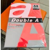 ราคา กระดาษถ่ายเอกสารสี A4 Double A กระดาษสี สีสด หนา 80 แกรม แพ็ค 25แผ่น 100แผ่น โทนสีเข้ม กระดาษ ดับเบิ้ลเอ YUUOffice (21540663192)