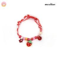 ราคา ปลอกคอเชือกรูด ปลอกคอแมว พร้อมจี้แบบต่างๆ ลูกปัดและกระดิ่ง C063 (24613164671)
