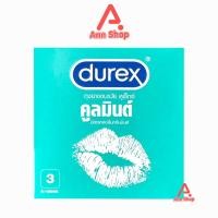ราคา ถุงยาง Durex ถุงยางอนามัย ดูเร็กซ์ รวมทุกรุ่นยอดนิยม ขนาด 49 56 มม บรรจุ 3 ชิ้น 1 กล่อง JJ 6XXX Condom Performa Fetherlite Excita Comfort (24618446035)