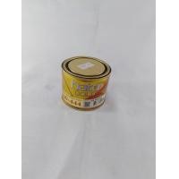ราคา HATO GOLD สีทองคำน้ำอะครีลิค AG 444 ขนาด0 1ลิตร 8855631000156 (11272909895)