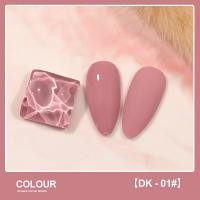 ราคา AS สีเจล สีทาเล็บ โทนชมพูอมม่วง หวานๆอบอุ่น 6 เฉดสี DK 01 06 15ml (13043274648)