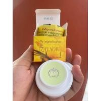 ราคา แพงแต่แท้ ครีมเลนาว Laynow แก้ฝ้า หน้าขาว ของแท้ ขนาด 6 กรัม (16469753298)