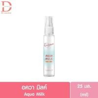 ราคา เอเวอร์เซ้นส์ เพอร์ฟูม มิสท์ 25มล Eversense Perfume Mist น้ำหอม (24543838183)