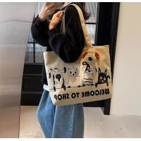 ราคา พร้อมส่งจากไทย กระเป๋าผ้า มีซิป กระเป๋าผ้าแคนวาส กระเป๋าสไตล์เกาหลีลายน่ารัก D1 (24812280420)